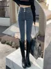 Jeans da donna Skinny a vita alta Jeans Pantaloni a matita 2024 Donna New Vintage Stretch Vaqueros Pantalones Casual Fahion Button Fly Denim SpodnieC24318