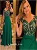 Dark Green Lace Mother of the Bride Dresses for Weddings Dinner Plus Size Formal Party Gowns Groom Godmother Evening Dress ED12296676573