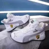 HBP nicht brandneues Design, weiche Herbst-Mode-Turnschuhe, lässige Unisex-Schuhe, neue Herren-Freizeitschuhe