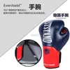 Equipo de protección 10 12 14oz Guantes de boxeo Muay Thai para hombres Guante de entrenamiento de cuero PU para luchar contra kickboxing Equipo de artes marciales mixtas YQ240318