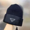 Gorro/Gorras de Calavera Diseñador Triángulo Invertido Otoño/Invierno Sombrero de Lana de Punto Volteado Moda y Versátil Sin Selección de Cara 1AP1