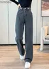 Frauen Jeans 2023 Koreanische Gepolsterte Verdickte Breite bein Jeans Weibliche Warme Außerhalb Gerade Drapieren Drag Hosen Baggy Hosen Jeans frauenC24318