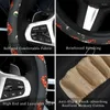 Steering Wheel Covers Christmas Cover Set Print Seat Belt Pad Soft Fabric Removable Cute Comfortable Car