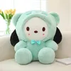 Wholesale cute green kitten plush toys children's games playmates holiday gifts room decoration claw machine prizes kid birthday christmas gifts Good quality