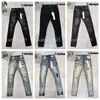 Designer roxo marca jeans para homens mulheres calças verão buraco roxo jeans reto design retro streetwear casual designers joggers pant sweatpants