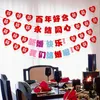 Feestdecoratie Huwelijksviering Niet-geweven stof Liefdesslinger Creatieve en arrangementbenodigdheden