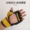 Équipement de protection Gants de boxe à demi-doigts de haute qualité en cuir PU MMA combat Kick gants de boxe karaté Muay Thai entraînement gants d'entraînement hommes yq240318