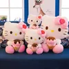 Usine en gros 30 cm Kitty chat en peluche jouet animation entourant doux cône chat poupée enfants cadeau préféré