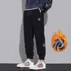 Pantaloni da uomo Pantaloni casual in cotone Piumino invernale in lana d'agnello da uomo Abbigliamento sportivo da jogging Solido pile con coulisse