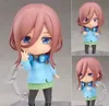 Anime Manga Uesugi Fuutarou figurki Anime Nakano Miku lub Kawaii dziewczyna Mini lalka figurka PVC zabawki dla dzieci prezenty dekoracja samochodu 240319