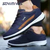 Camicie in pelle uomini scarpe da ginnastica scarpa casual scarpa casual italiane traspirabile sneaker maschili non accompagnali uomini scenpe vulcanizzate