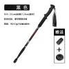 Sticks Trekking Pole Adjustable 125cm Length Alloy HighStrength Wood Hiking Accessory for Women and Men Camping Hiking Walking Sticks