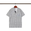 Camisa a rayas con botones para hombre, clásica, sencilla, para vacaciones en la playa, estampada, manga corta, holgada, informal, con solapa, Top de secado rápido con botones