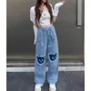 Women's Jeans Invisible Open Crotch Outdoor Sex Patch Ms Straight Leg Pants Cute Casual High Waisted Retro Blue Denim Trousers