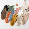 Damensocken, 5 Paar, gemischte Farben, Damen, Mädchen, Jugend, Baumwolle, Sport, Laufen, Freizeit, Sport, Schule, kurz, Geschenk