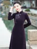 Ubranie etniczne Old Shanghai Wysokiej jakości Chenille Duży rozmiar fioletowy Cheongsam Winter Mom High-end Casual Caily