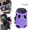 Pet Dog Ryggsäck Mesh Dog S Bag Bortable Portable Pet Dog Justerable Mesh Dogs Strap Ryggsäck 240312