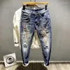 Jeans pour hommes, pantalons extensibles avec imprimé graphique, pantalons de Cowboy coniques, élastiques, tendance, mode printemps-automne, luxe régulier, 2024