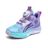 Scarpe da basket Vanmie 2024 Sneakers moda per bambini Ragazzi Basket Comfort Sport Allenamento per bambini