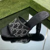 Pantoufles de nouveauté Designers Sandales Mode Gaze Strass Chaussures à talons hauts Sandale à carreaux pour femmes 7,5 cm chaussures de créateurs à talons hauts