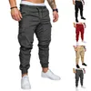 Women's Jeans Men Pants Breathable Drawstring Jogger Trousers Outdoor Simple Sports Sweatpants For Widely Applicable