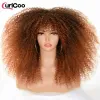 Peruker afro lockiga peruker för svarta kvinnor svart till brun afro kinky lockig peruk med lugg 18 tum syntetfiber glueless cosplay hår