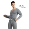 Men's Thermal Underwear Cationic Winter Skin-friendly Quick-heating Suit Underwears Non-marking Johns Comfortable Long