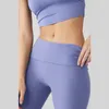 Active Pants LO Nude Stretch Pilates Yoga High-wLOsted Hip Lift Flared