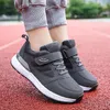 Walking Shoes Men Lace-Up Plush Mesh Women Sports Outdoor Flats Light Home Warm Breathable Sneakers Black Soft Size 35-45