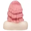 合成ウィッグ水リップル短い巻き毛ウィッグ女性ウィッグヘッドカバーメカニズム14インチ高温ファイバー
