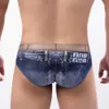 Slips en coton pour hommes culottes en jean imprimées en 3D shorts Sexy U poche convexe caleçons sans couture enveloppement de hanche slips ajustés 24319