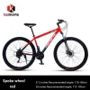 Cykel Mountain Bike Aluminium Alloy Variable Speed ​​Disc Brake Bicycle 27,5/29 tum Vuxna män Stötdämpande pendlare Mountain Bike