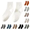 Herrensocken, 1 Paar, Unisex, Baumwolle, Mittelschlauch, geruchsneutral, einfarbig, hohe Elastizität, rutschfest, atmungsaktiv, weich, Schweißabsorption, schrumpffrei, B