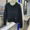 French style small fragrant knitted cardigan women's round neck full sky star pearl piece top