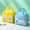 Cartoon Kinderen Lunch Tas Leuke Bento Box Opbergtas voor School Student Outdoor Reizen Ijszak Picknickzak Draagbare Thermische Isolatie Tas YFA2031