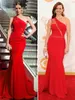 Runway Dresses Mermaid/Small Elegant Formal Evening Black Tie Dress One Shoulder Sleeveless Court Train Chiffon Pearl 2024 Celebrities