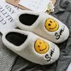 HBP Non-Brand Fluffy Fur Slippers Winter Smile Face Pattern Womens Fur Slippers Cute Cartoon Warm Short Plush Couple Shoes Fleece Flat