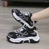 Casual Shoes Women's Colorblock Lace - Up Front Chunky Sneakers