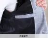 부티크 남성 패션 비즈니스 비즈니스 한국 버전 편안