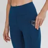 Garnitury męskie lutu jogi ożywia kobiety sportowe legginsy o wysokiej talii 25 -calowe kieszenie boczne rozciąganie bioder