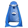 Tents And Shelters Camping Shower Tent Outdoor Toilet Portable Changing Foldable Accessories For Fishing Fitting