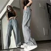 Jeans pour femmes 2024 Femmes Old Stiching Rayé Streetwear Pantalon Casual Denim Lâche Automne Mode Basic High Street Personnalité
