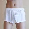 Underpants Ice Silk Mens Boxer Shorts Soft Stretch Comfortable Breathable Men Underwear Boxers Trunks Loose Cool Panties Home Sleep Wear