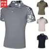 Designer manches courtes mode européenne hommes doublure haut polo camouflage décontracté à manches courtes été revers t-shirt {catégorie}