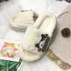 HBP Non-Brand Cow Thick Fluffy Fur Slippers New Women Winter House Warm Furry Slippers Women Flip Flops Home Slides Flat Indoor Shoes