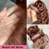 Синтетические парики 360 Объемная волна Шоколадно-коричневый Парик фронта шнурка Человеческие волосы 13x6 HD Парики из натуральных волос на шнуровке Цветные парики для женщин в продаже 240329