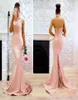 Весенне-летняя вечеринка, сексуальное платье без рукавов с вырезом розового цвета, сумка, длинная юбка до бедра, платье для дня рождения, банкета, костюм для выпускного вечера1378237