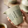 Cups Saucers Prajna Paramita Heart Sutra Ceramic Opening Pottery Fair Cup Chinese Tea Zen Sea Teacup Teaware Ceremony redskap