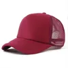 Bollmössor Hatt för män och kvinnor Summer Thin Breattable Mesh Duckbill Work Outdoor Sun Protection Sunshade Baseball