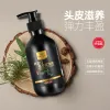 Szampon ziołowy szampon wieloklorum wieloklorum. Antyditching, kontrola oleju, szampon do szamponu przeciwdłuszczowego szampon do włosów